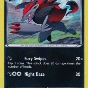 Trainer Kit: Zoroark Deck 30/30 Zoroark (Holo)