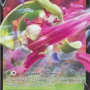Fusion Strike 021/264 Tsareena V (Half Art)