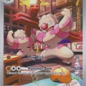 SV Black Bolt 126/086 Gurdurr (Illustration Rare)