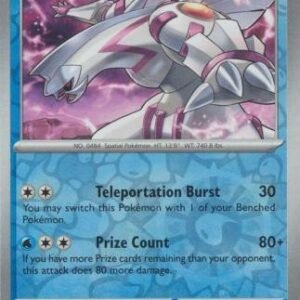 SV Paradox Rift 040/182 Palkia (Reverse Holo)