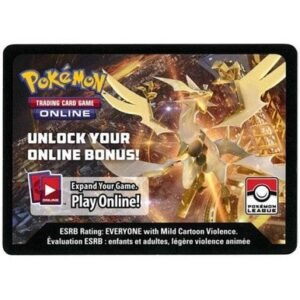 EN SM6 League Season 2 - Guzzlord Code Card