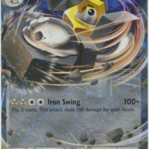 SV Stellar Crown 105/142 Melmetal ex (Half Art)