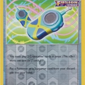 Fusion Strike 231/264 Crossceiver (Reverse Holo)