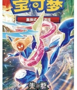 (SIMPLIFIED CHINESE) Pokemon CSV7C Blade Awakening JUMBO Booster Pack