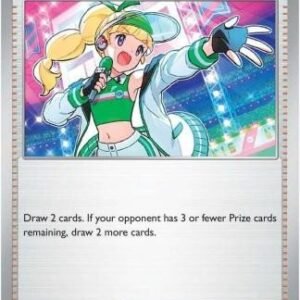 SV Destined Rivals 163/182 Emcee's Hype