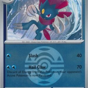 ME Ascended Heroes 045/217 Weavile (Reverse Holo BALL SYMBOL)