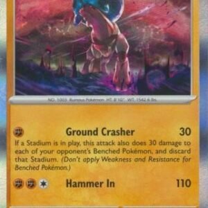 SV Twilight Masquerade 110/167 Ting-Lu (Holo)