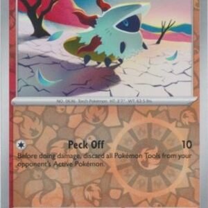 SV Black Bolt 015/086 Larvesta (Reverse Holo)