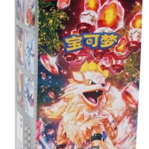 (SIMPLIFIED CHINESE) Pokemon CSV3C Fearless Terastal JUMBO Booster Box