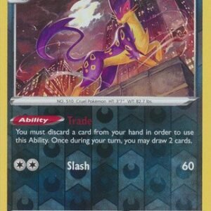 Brilliant Stars 091/172 Liepard (Reverse Holo)