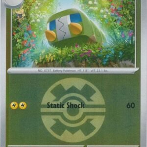 ME Ascended Heroes 065/217 Charjabug (Reverse Holo BALL SYMBOL)