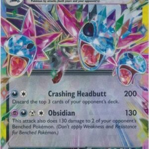 SV Surging Sparks 119/191 Hydreigon ex (Half Art)