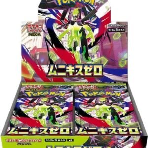 (JAPANESE) Pokemon M3 Nihil Zero Booster Box