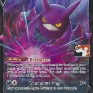 Darkness Ablaze 104/189 Crobat V (Prize Pack League Promo)