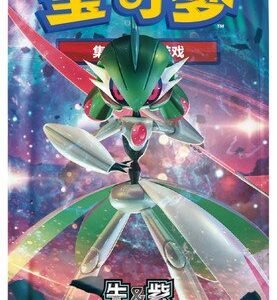 (SIMPLIFIED CHINESE) Pokemon CSV6C True Mystery Booster Pack