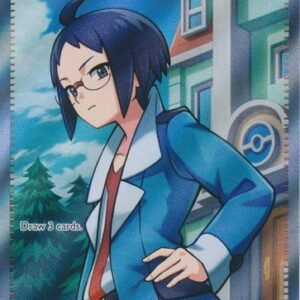 ME Ascended Heroes 258/217 Cheren (Full Art)