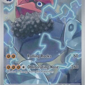 ME Perfect Order 096/088 Probopass (Illustration Rare)
