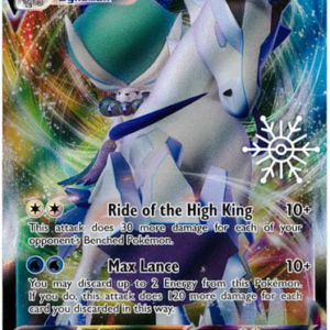 Chilling Reign 046/198 Ice Rider Calyrex VMAX (Full Art w/ Snowflake Stamp)