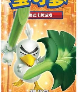 (SIMPLIFIED CHINESE) Pokemon CS2.5C Brillaint Counter Strike Booster Pack