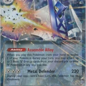 SV Surging Sparks 130/191 Archaludon ex (Half Art)