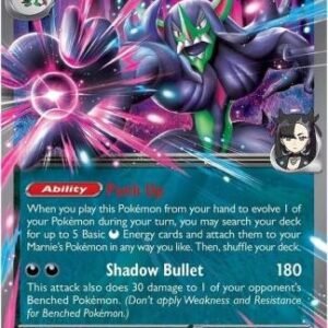 SV Destined Rivals 136/182 Marnie's Grimmsnarl ex (Half Art)