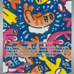 SV Twilight Masquerade 186/167 Tatsugiri (Illustration Rare)