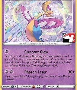 Chilling Reign 064/198 Cresselia (Prize Pack League Promo Non-Holo)