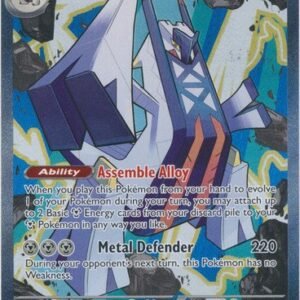 SV Surging Sparks 241/191 Archaludon ex (Alternative Art, Full Art)