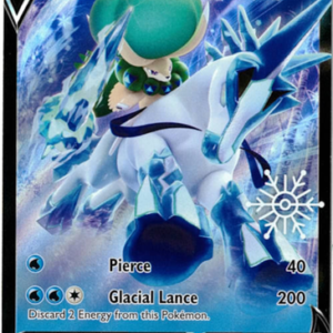 Chilling Reign 045/198 Ice Rider Calyrex V (Half Art w/ Snowflake Stamp)