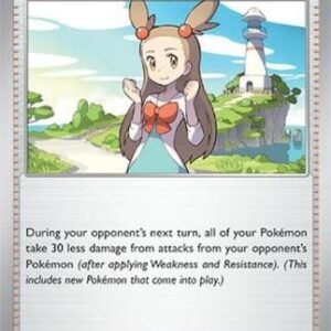 SV Surging Sparks 178/191 Jasmine's Gaze