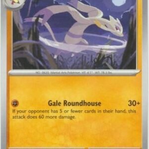 SV Stellar Crown 084/142 Mienshao