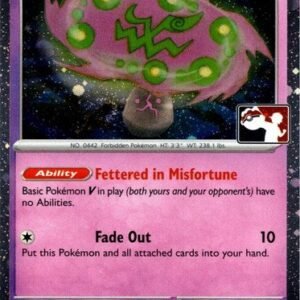 SV Paldea Evolved 089/193 Spiritomb (Prize Pack League Promo Cosmo Holo)