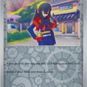 SV Prismatic Evolutions 103/131 Carmine (Reverse Holo)