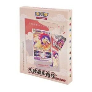 (SIMPLIFIED CHINESE) Hisuian Typhlosion Display Frame Collection