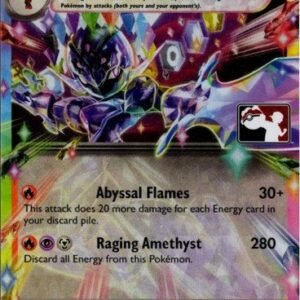 SV Surging Sparks 019/191 Ho-Oh (Prize Pack League Promo Non-Holo)