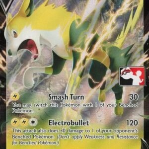 Fusion Strike 103/264 Boltund V (Prize Pack League Promo)