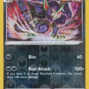 Fusion Strike 178/264 Grimmsnarl (Reverse Holo)