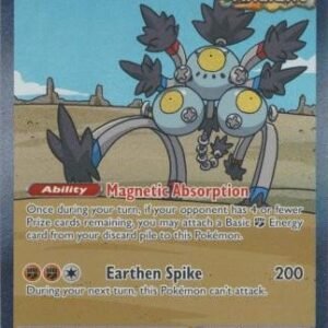 SV Paradox Rift 250/182 Sandy Shocks ex (Alternative Art, Full Art)