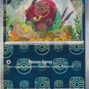 SV Black Bolt 054/086 Venipede (MASTER BALL Reverse Holo)