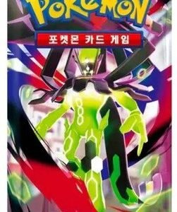 (KOREAN) Pokemon M3 Nihil Zero Booster Pack