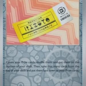 SV Journey Together 156/159 Redeemable Ticket (Reverse Holo)