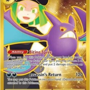 SV Destined Rivals 242/182 Team Rocket's Crobat ex (Secret Rare)
