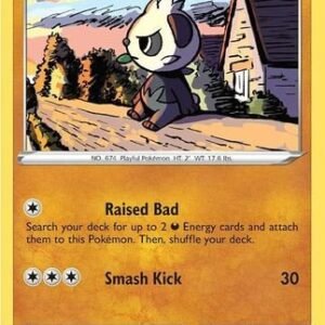 Fusion Strike 149/264 Pancham