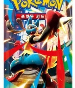 (KOREAN) Pokemon M1L Mega Brave Booster Pack