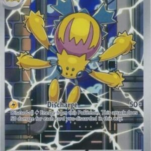 SV White Flare 117/086 Galvantula (Illustration Rare)