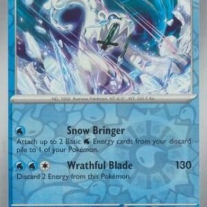 SV Paradox Rift 057/182 Chien-Pao (Reverse Holo)