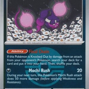 ME Ascended Heroes 143/217 Pecharunt (Reverse Holo BALL SYMBOL)