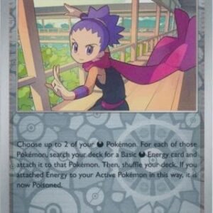 SV Prismatic Evolutions 112/131 Janine's Secret Art (Reverse Holo)
