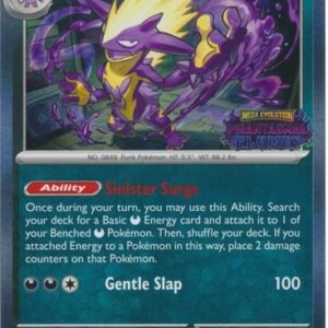 Mega Evolution Promo MEP017 Toxtricity
