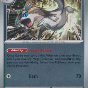 ME Phantasmal Flames 082/094 Linoone (Reverse Holo)
